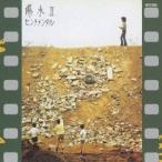  Inoue Yosui |. вода II sentimental [CD]