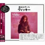 ヴィッキー／恋はみずいろ〜ヴィッキー 【CD】