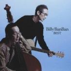 bi Lee van van | Thema *song коллекция ~ кроме того, ... делать .~ [CD+DVD]