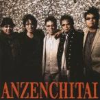 Yahoo! Yahoo!ショッピング(ヤフー ショッピング)安全地帯／オレンジ／恋の予感（2010ヴァージョン） 【CD】