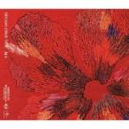 DREAMS COME TRUE／ねぇ(初回限定) 【CD+DVD】