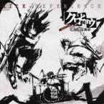 Yahoo! Yahoo!ショッピング(ヤフー ショッピング)RIZE／EXPERIENCE-クロヒョウEDITION- （初回限定） 【CD+DVD】