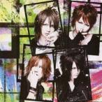 Yahoo! Yahoo!ショッピング(ヤフー ショッピング)auncia／ディアリー 【CD】