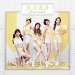 KARA／GO GO サマー！《初回盤B》 (初回限定) 【CD】