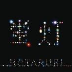 キマグレン／蛍灯 【CD】