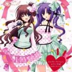 みるき〜ゴールド／ミルキーカフェへようこそ♪ 【CD】