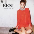 BENI／声を聞かせて／crazy girl 【CD】