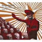リンプ・ビズキット／「真実への逃避」〜ザ・アンクエスチョナブル・トゥルース(第一幕) 【CD】