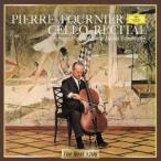 ピエール・フルニエ／白鳥／珠玉のチェロ小品集 【CD】