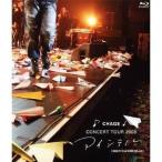 CHAGE CONCERT TOUR 2008 アイシテル 2008.11.13 at SHIBUY ...