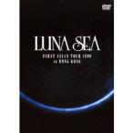 LUNA SEA FIRST ASIAN TOUR 1999 in HONG KONG／FIRST ASIAN TOUR 1999 in HONG KONG／CONCERT TOUR 2000 BRAND NEW CHAOS ACTII in Taipei....