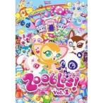 Yahoo! Yahoo!ショッピング(ヤフー ショッピング)ズーブルズ！ Vol.1 【DVD】