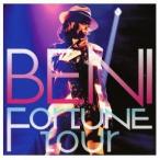 BENI／FORTUNE Tour 【CD+DVD】