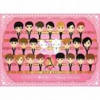 Apeace／X.O.X.O〜夢を抱いて／Never too late《限定盤》 (初回限定) 【CD+DVD】