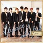 Apeace／X.O.X.O〜夢を抱いて／Never too late《限定LAPIS盤》 (初回限定) 【CD】