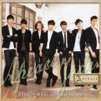 Apeace／X.O.X.O〜夢を抱いて／Never too late《限定JADE盤》 (初回限定) 【CD】