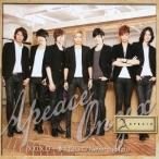 Apeace／X.O.X.O〜夢を抱いて／Never too late《限定ONYX盤》 (初回限定) 【CD】