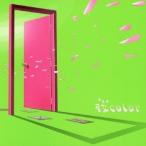 GReeeeN／桜color (初回限定) 【CD+DVD】