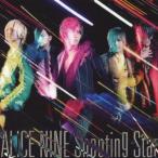 ALICE NINE／Shooting Star 【CD】