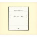 (V.A.)／RAINS AND HOLIDAYS VOL.1 - 窓につたう雨は 【CD】