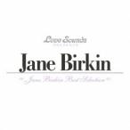 ジェーン・バーキン／ジェーン・バーキン〜ベスト・セレクション 【CD】