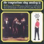  temp te-shonz|sing* дымчатый ( первый раз ограничение ) [CD]