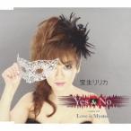 宝生リリカ／Yes ＆ No 【CD】