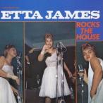 eta* J ms| блокировка s* The * house +3 ( первый раз ограничение ) [CD]