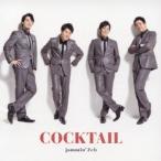 jammin’Zeb／COCKTAIL 【CD】