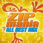 (V.A.)／ZIP-FM 20th ANNIVERSARY SPECIAL CD ZIP MANIA ALL BEST MIX 【CD】