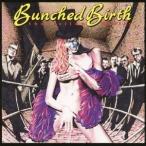 合わせ買い不可】 BUNCHED BIRTH CD THE YELLOW MONKEY - 最安値・価格