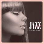 (V.A.)／ジャズ・ウーマン-リラックス・タイム- 【CD】