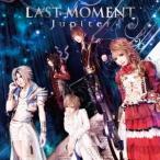 Jupiter／LAST MOMENT《初回限定盤B》 (初回限定) 【CD+DVD】
