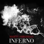 マーティ・フリードマン／インフェルノ デラックス・エディション (初回限定) 【CD+DVD】