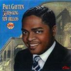  paul (pole) * gate n| шахматы * King *ob* новый * Ohlins +3 ( первый раз ограничение ) [CD]