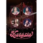 KARA／KARA THE 3rd JAPAN TOUR 2014 KARASIA《初回限定版》 (初回限定) 【DVD】