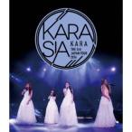 KARA／KARA THE 3rd JAPAN TOUR 2014 KARASIA《通常版》 【Blu-ray】