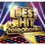 the telephones／BEST HIT the telephones (初回限定) 【CD】