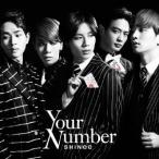 SHINee／Your Number 【CD】