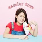 Suzu／虹色color(初回限定) 【CD+DVD】