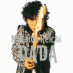 仲井戸麗市／DADA 【CD】