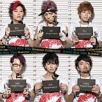 Brand New Vibe／夏コレ 【CD】