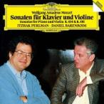 pa- Ла Манш барен boim|mo-tsaruto:va Io Lynn * sonata no. 40 номер * no. 41 номер [CD]