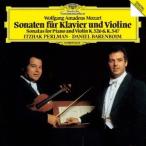 pa- Ла Манш барен boim|mo-tsaruto:va Io Lynn * sonata no. 42 номер * no. 43 номер [CD]