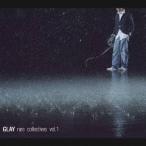 GLAY／GLAY rare collective vol.1 【CD】