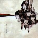 フジファブリック／フジファブリッ