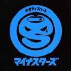 マイナスターズ／ネガティブハート 【CD】