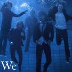 SOPHIA／We 【CD】