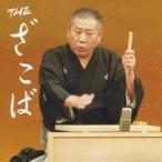  багряник японский ...|THE...[CD+DVD]