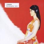 Yahoo! Yahoo!ショッピング(ヤフー ショッピング)JYONGRI／Unchanging Love 〜君がいれば〜 【CD】